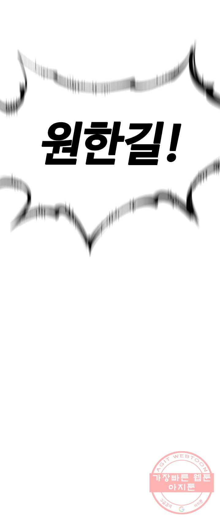 1625027540844.jpeg