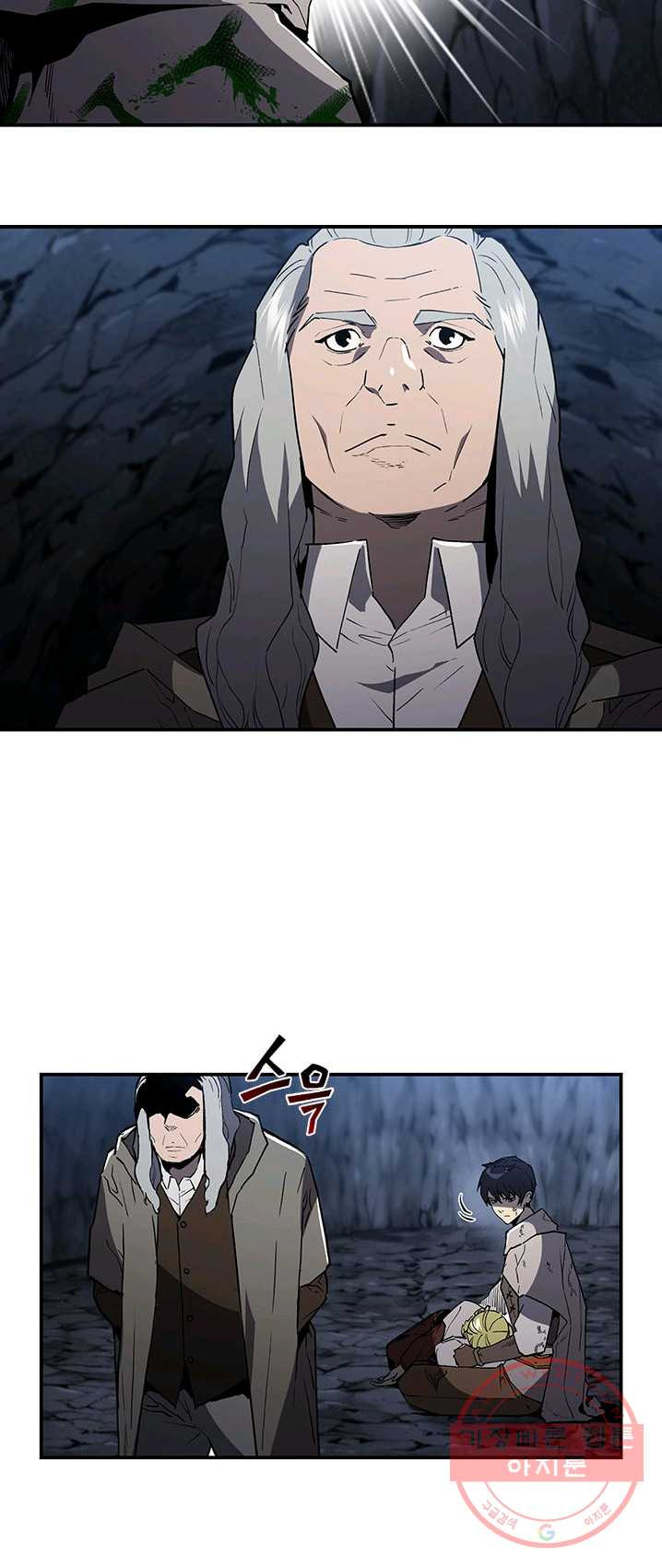 1624994341238.jpeg