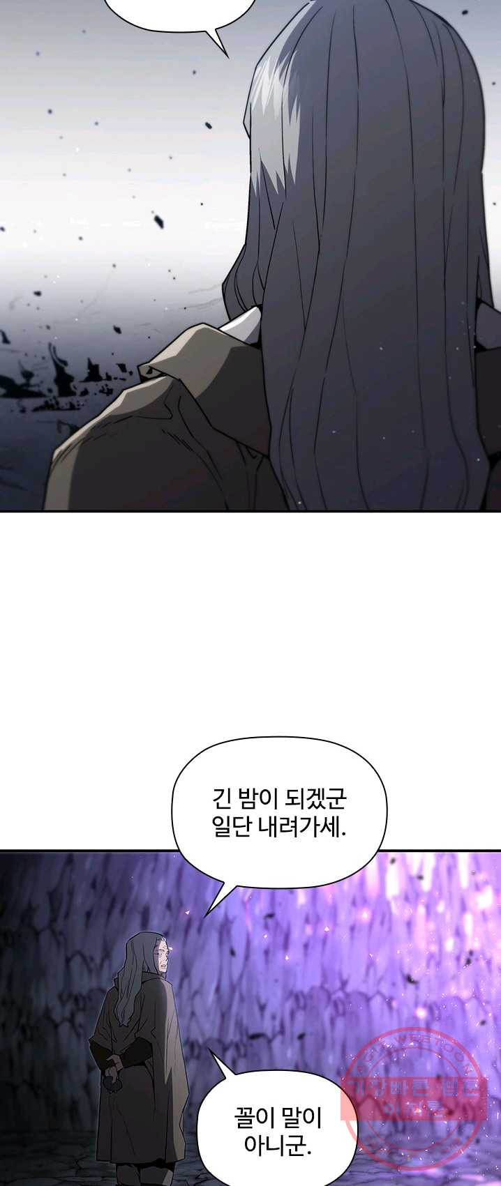 1624994341588.jpeg