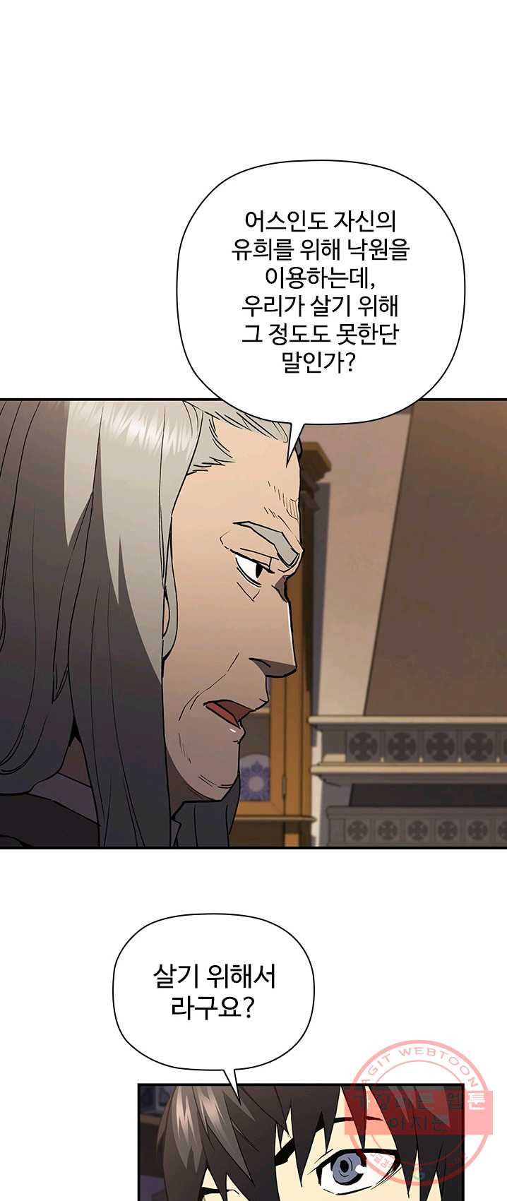1624994342652.jpeg