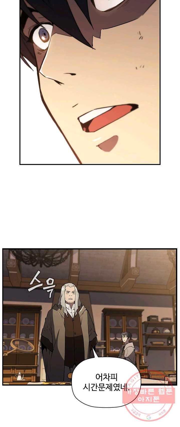 1624994342956.jpeg