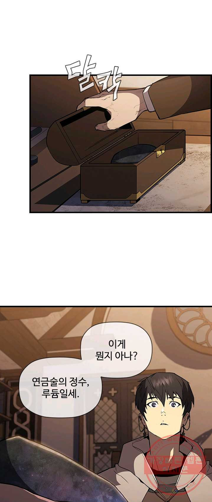 1624994343057.jpeg