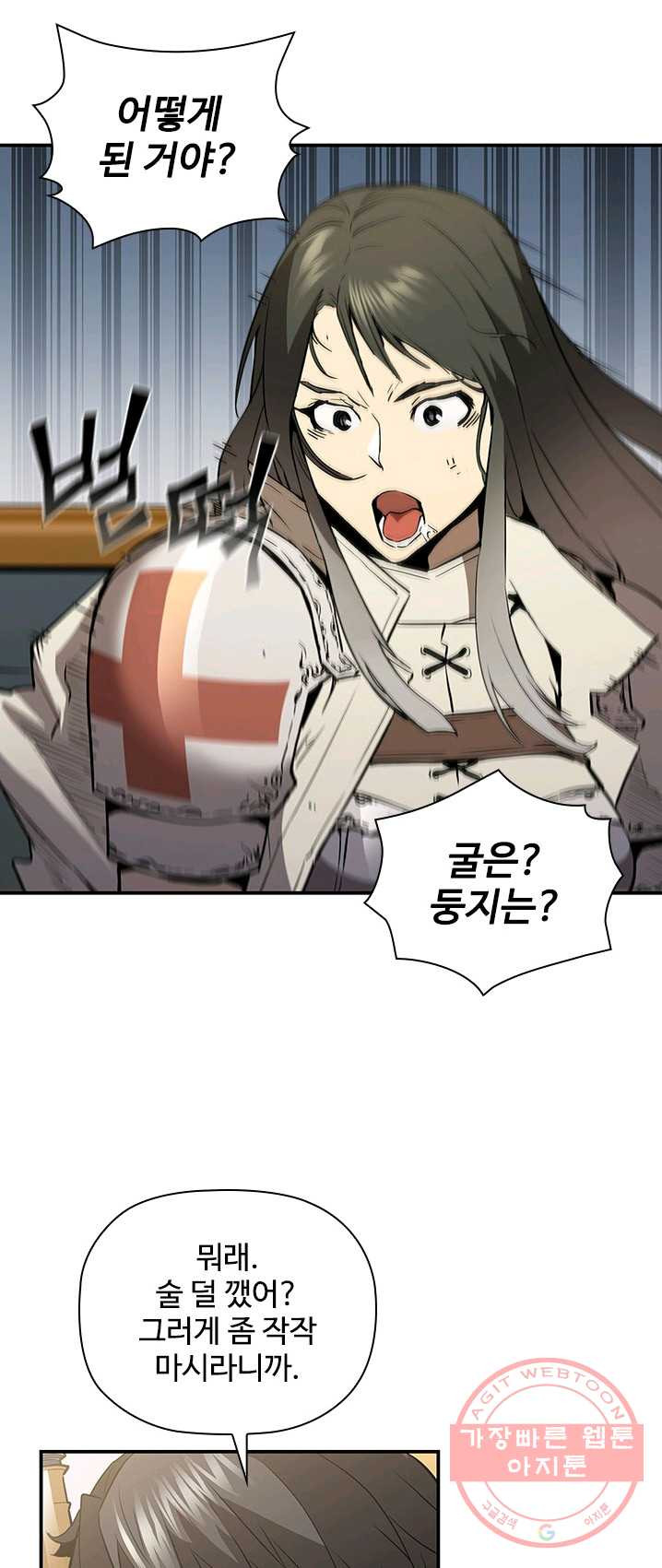 1624994344522.jpeg