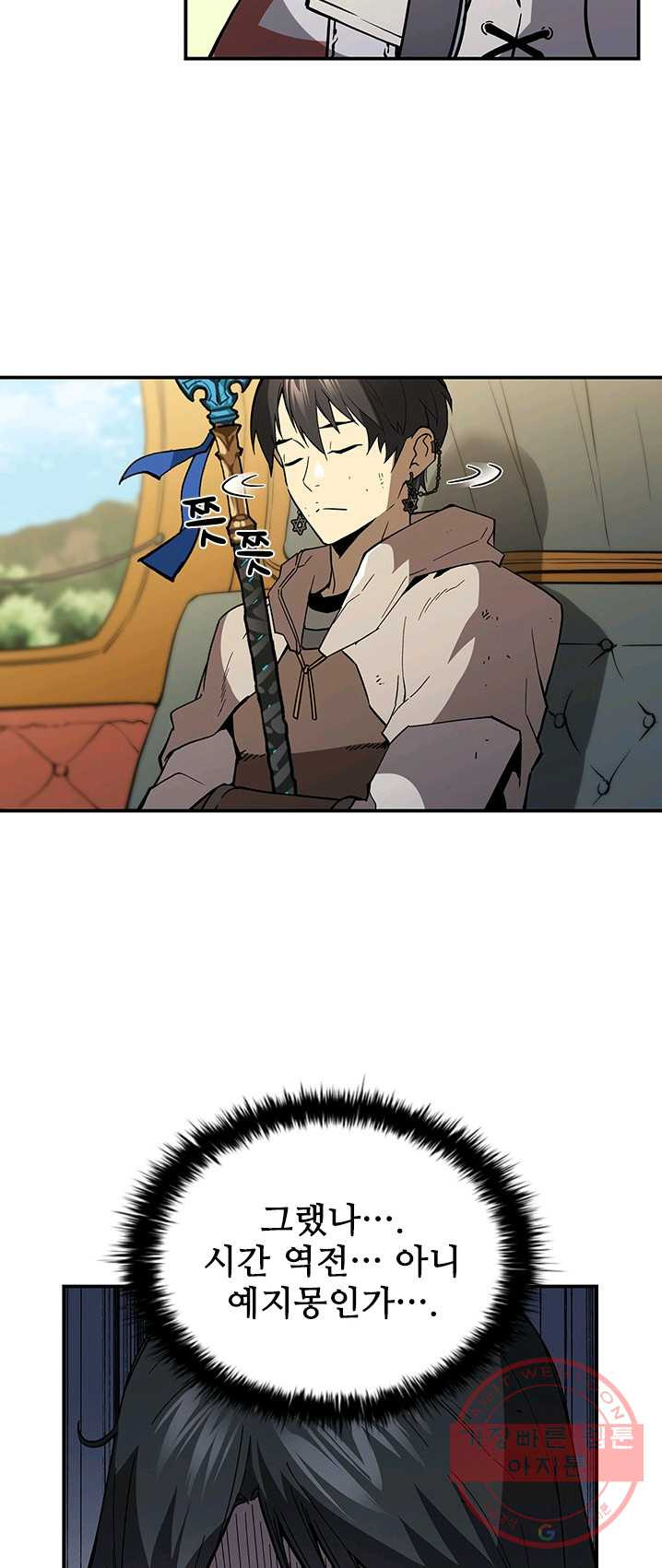 1624994344736.jpeg
