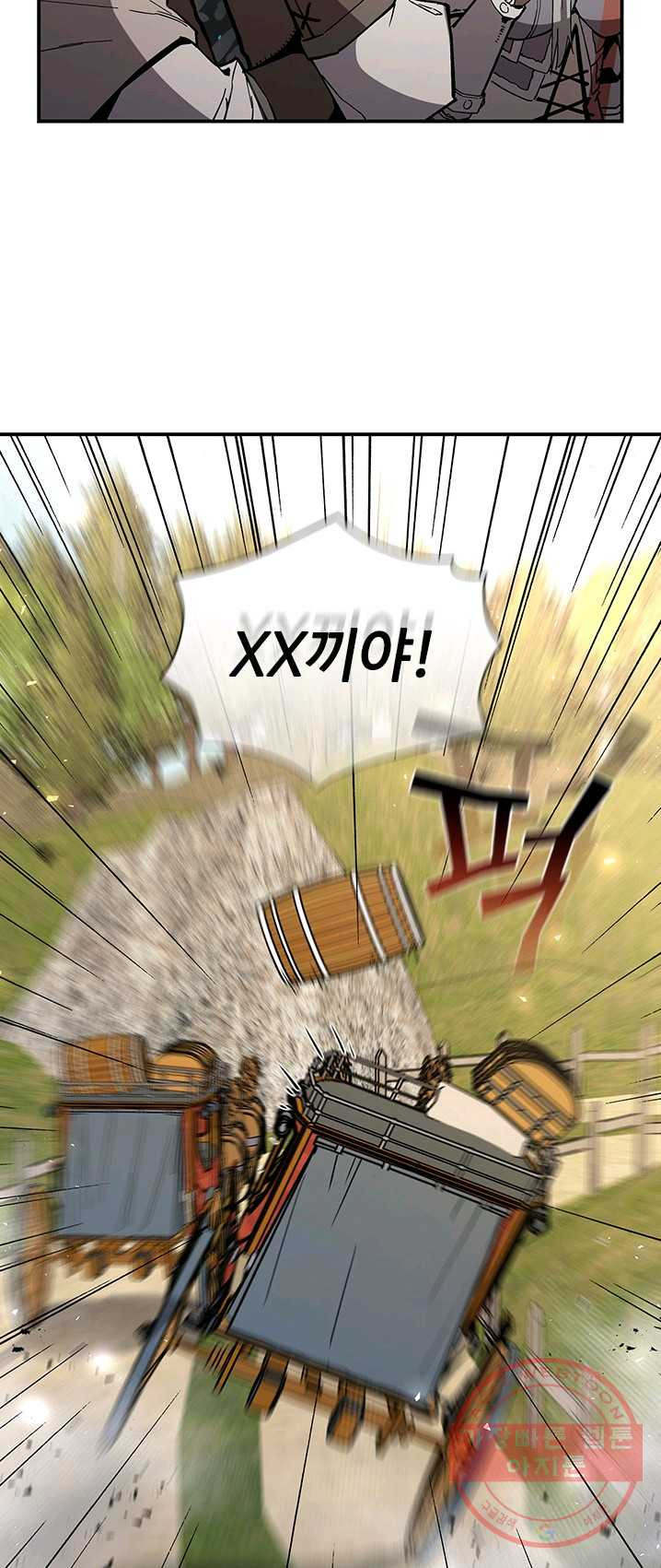 1624994345371.jpeg