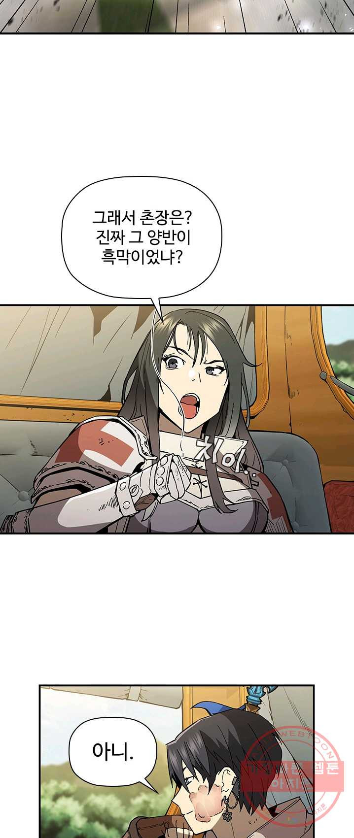 1624994345473.jpeg