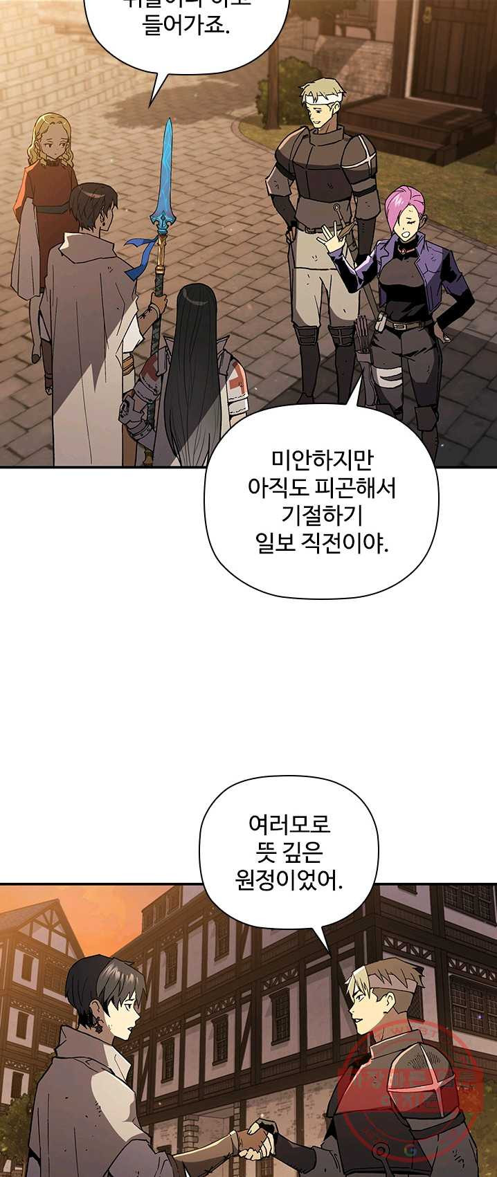 1624994345806.jpeg