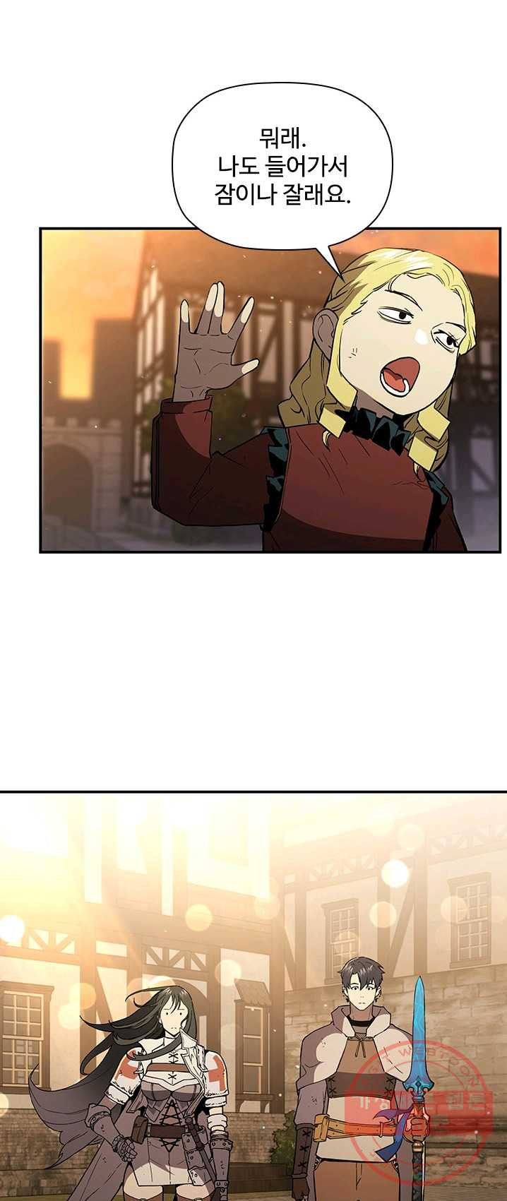 1624994346020.jpeg
