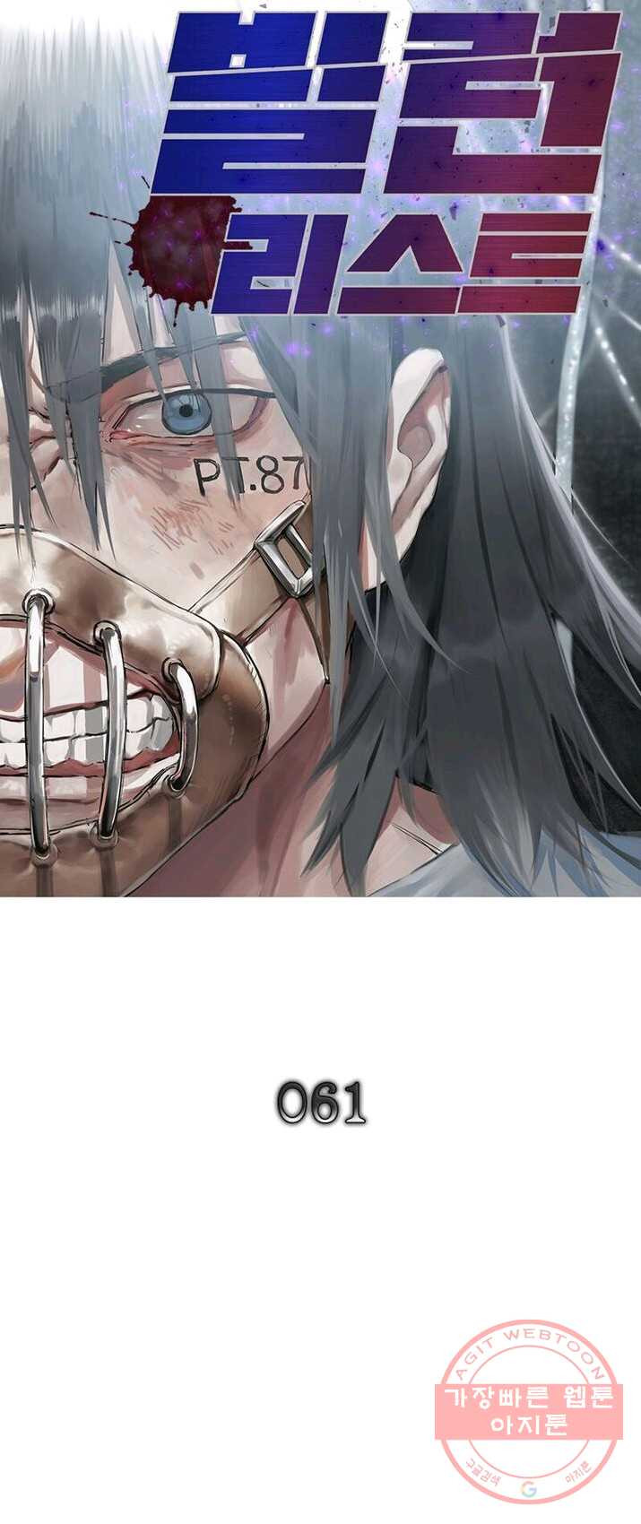 1625035574468.jpeg