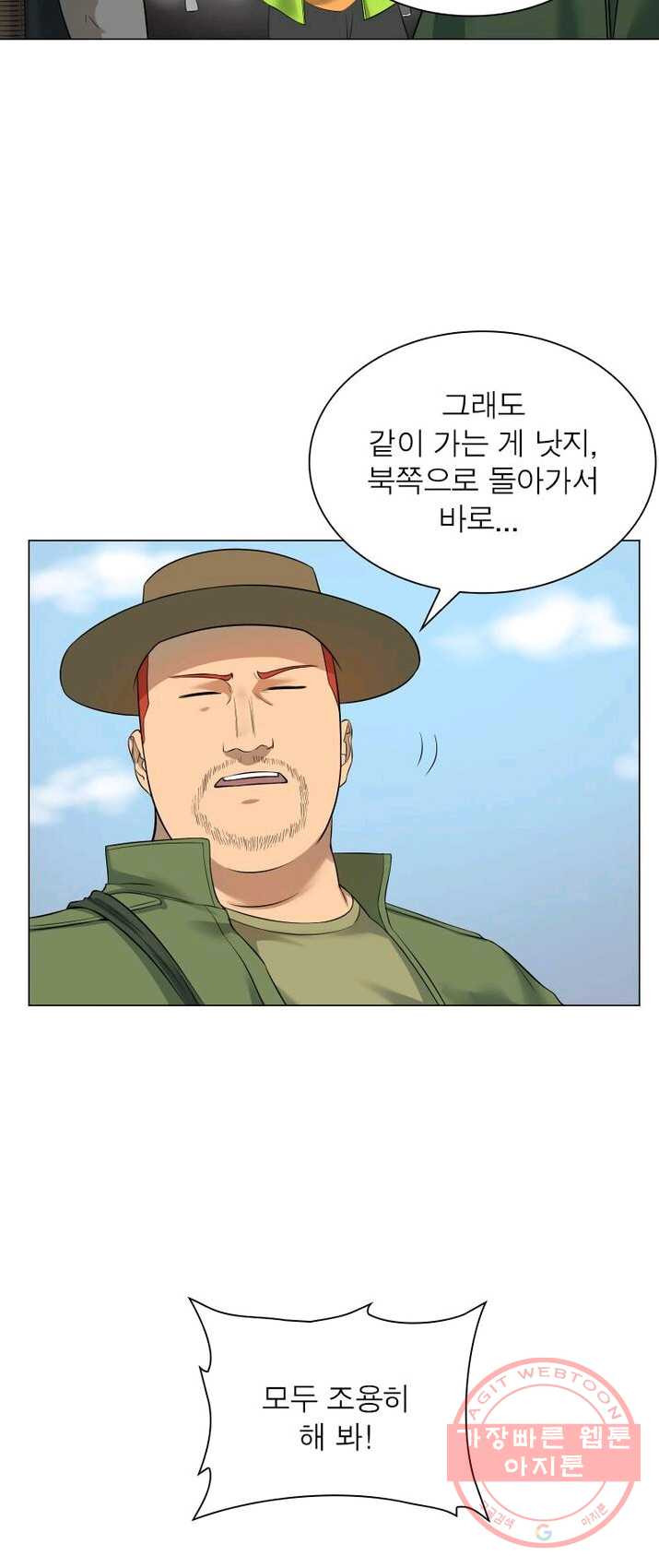 1625035575094.jpeg