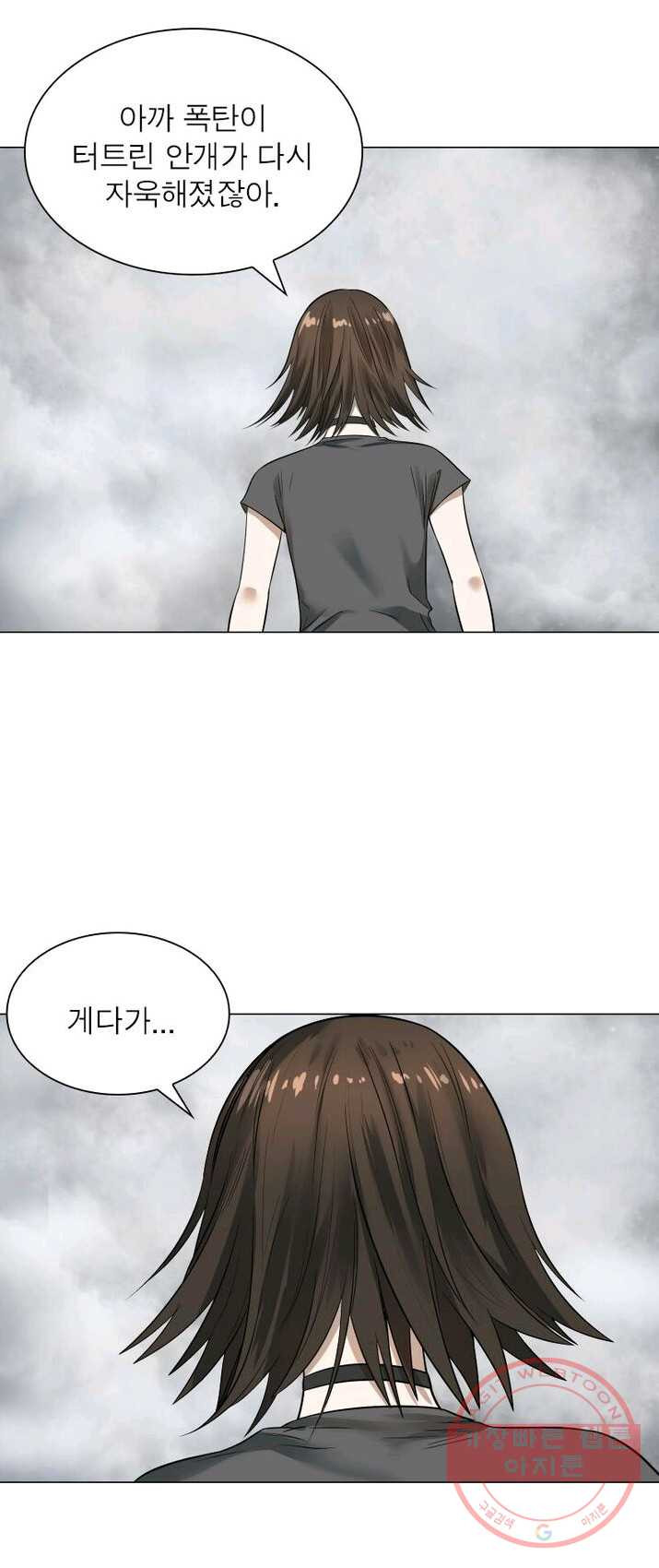 1625035575306.jpeg