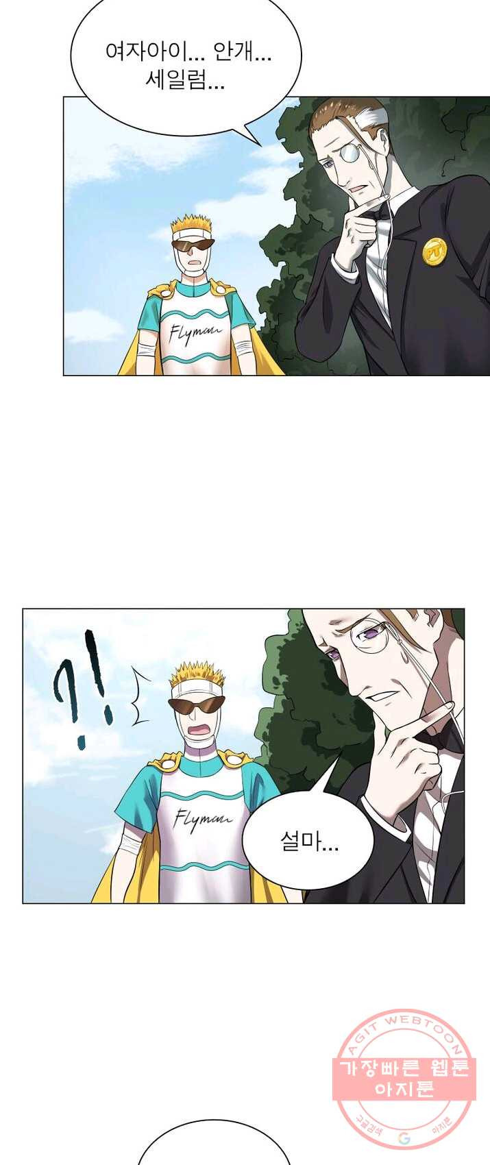1625035575512.jpeg