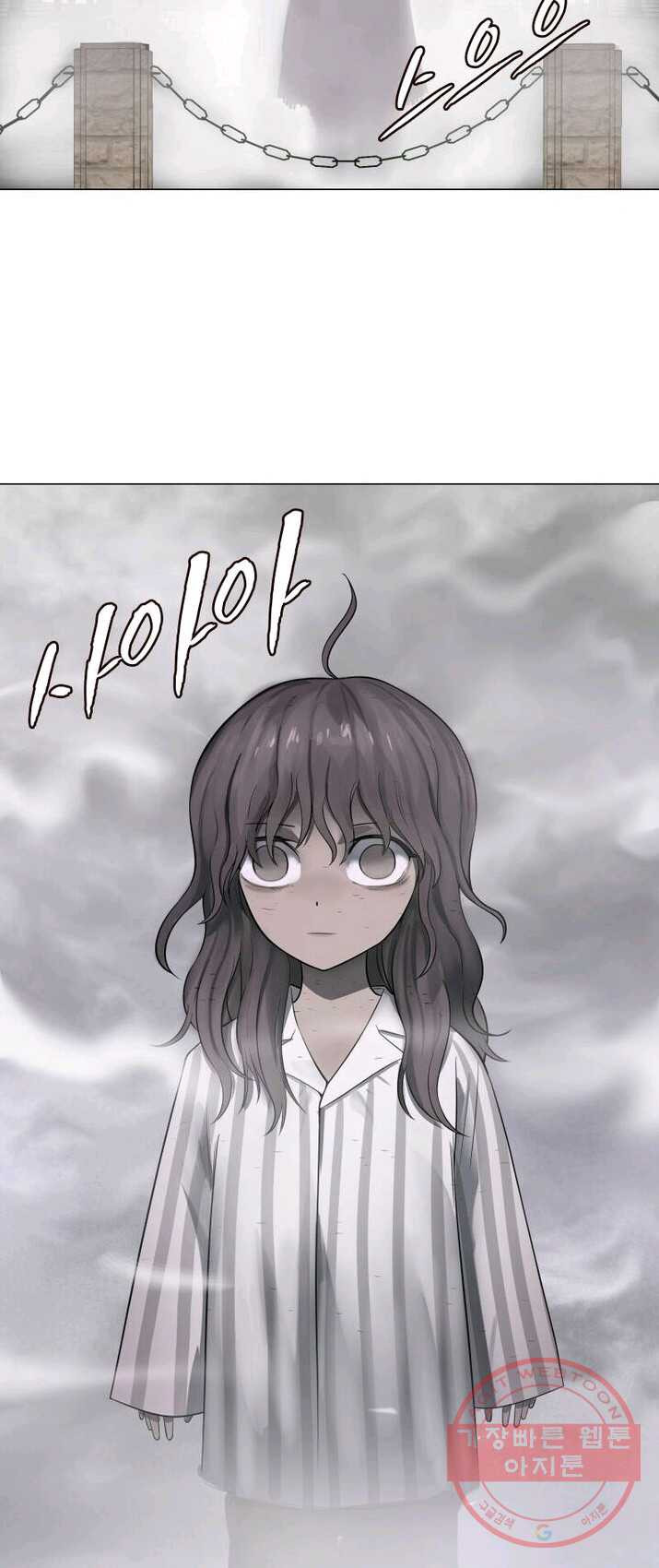 1625035575820.jpeg
