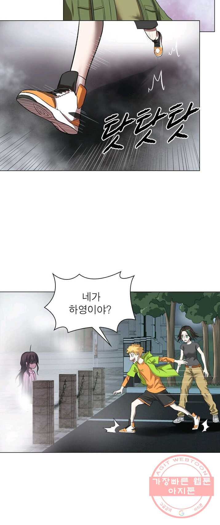 1625035576022.jpeg