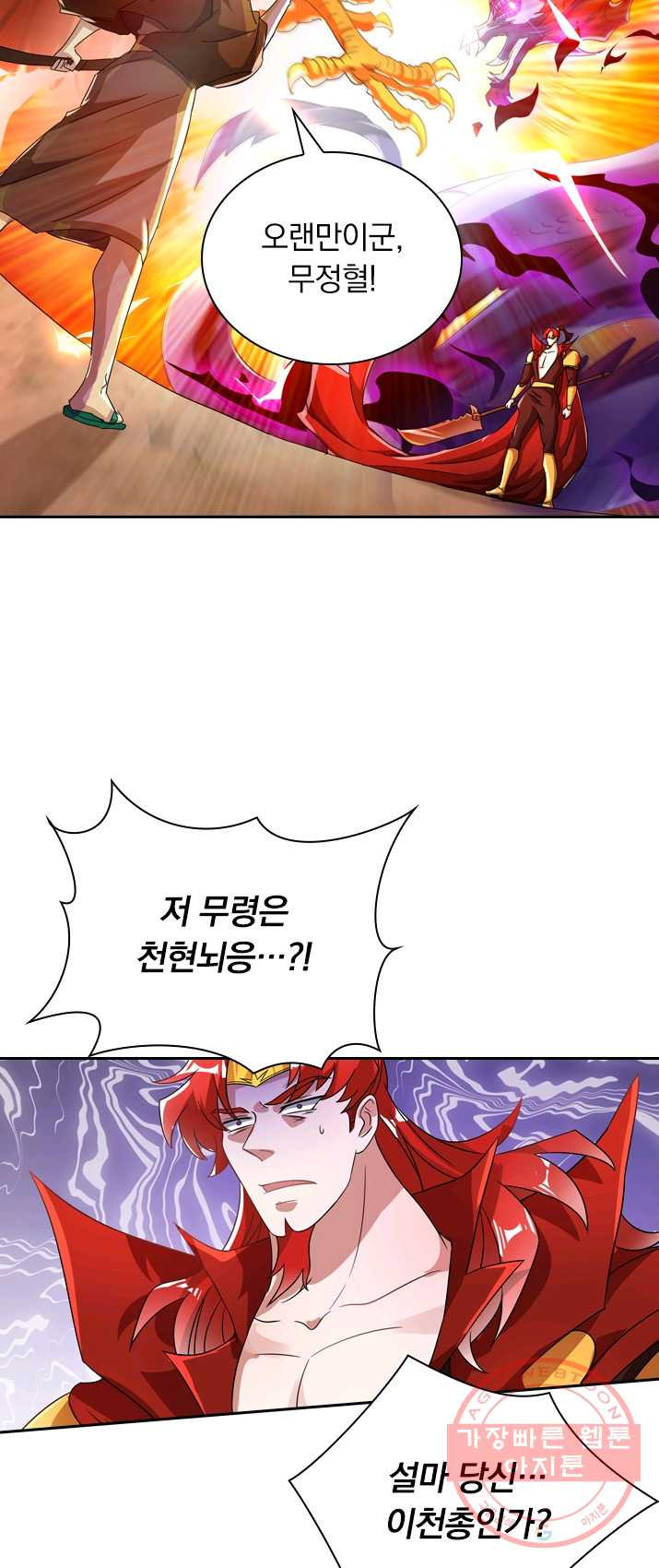 1625077966290.jpeg