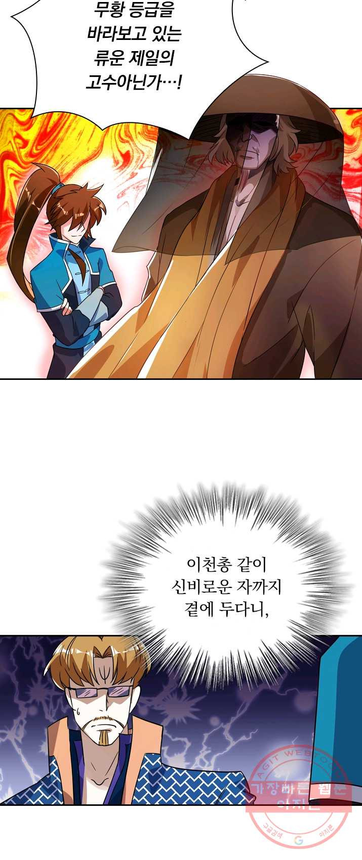 1625077966493.jpeg