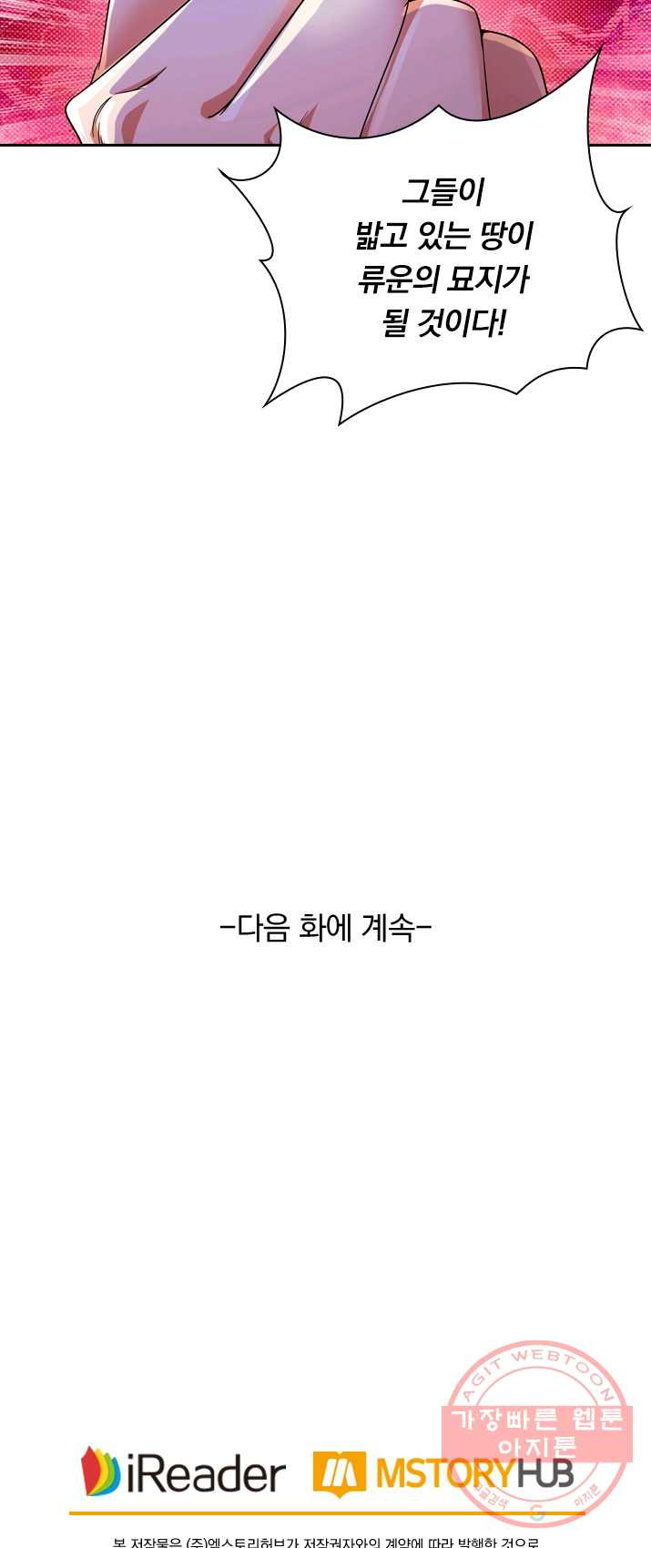 1625077968244.jpeg