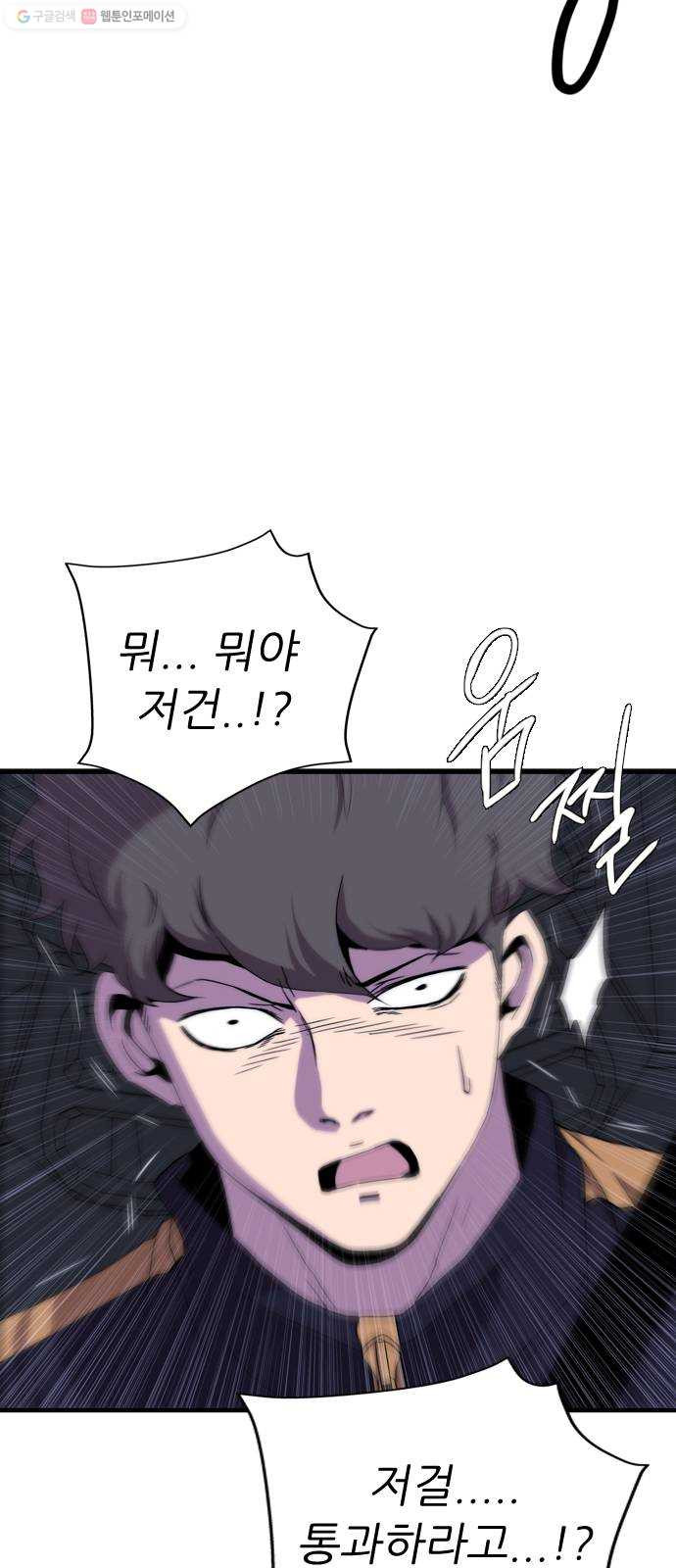 1625081042597.jpeg