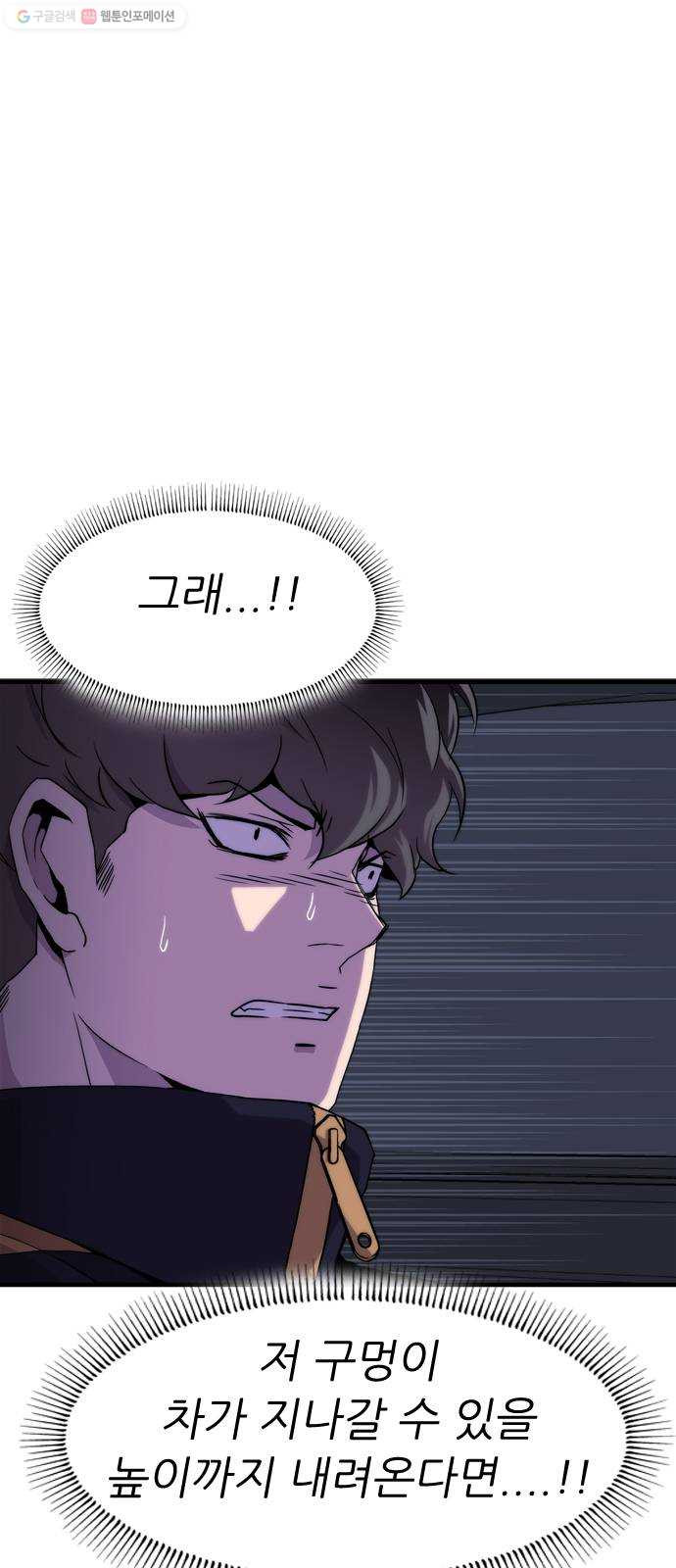 1625081043011.jpeg