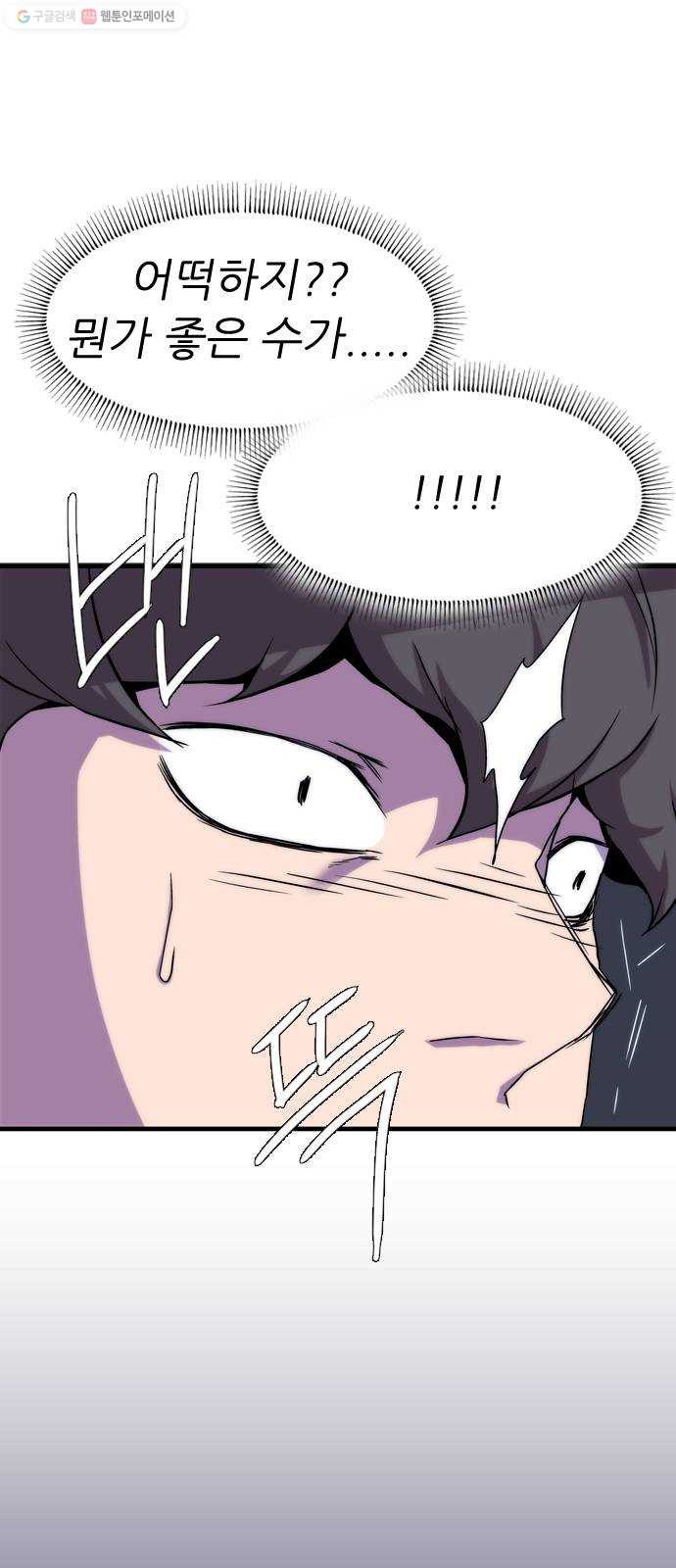 1625081046056.jpeg