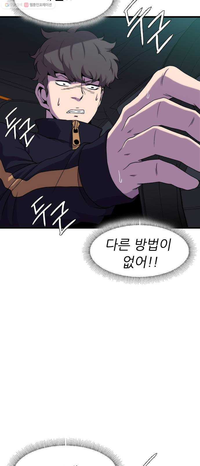 1625081046583.jpeg