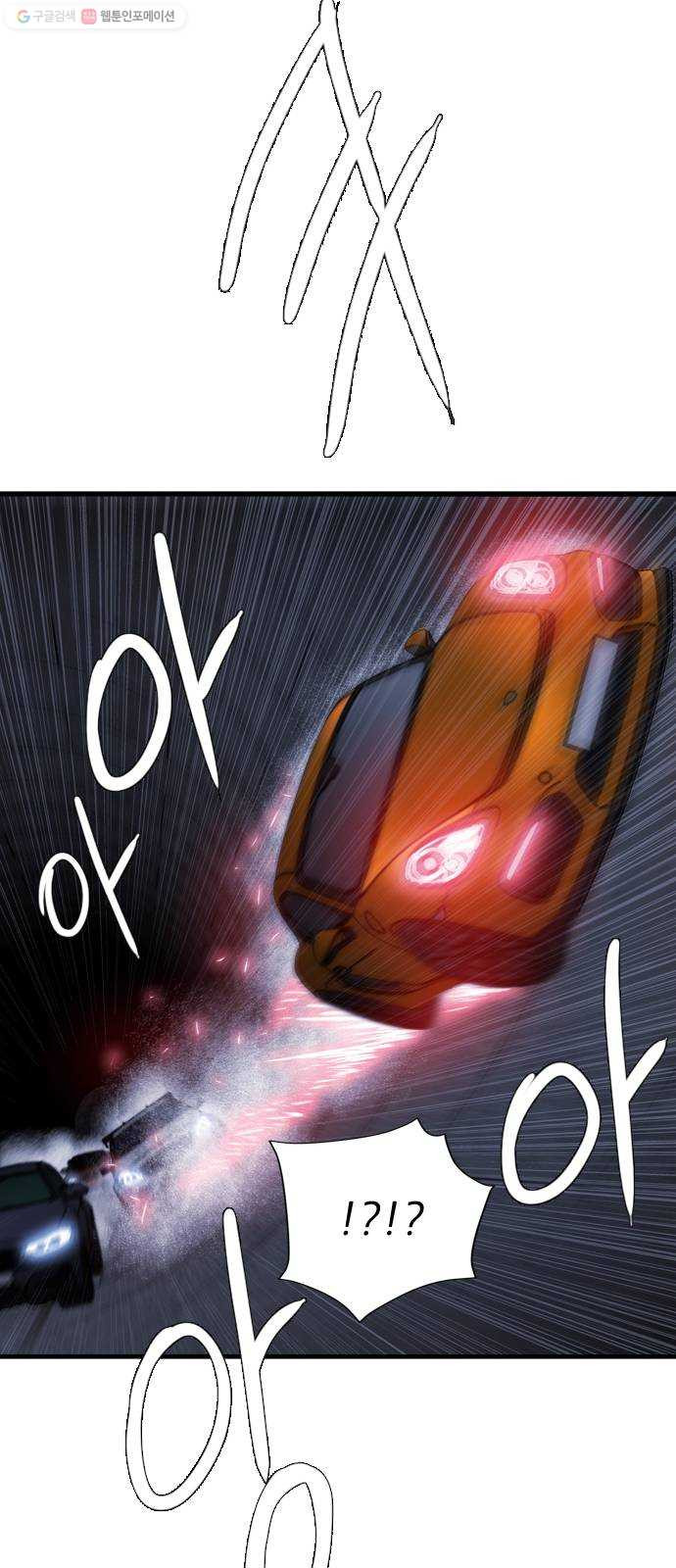 1625081046987.jpeg