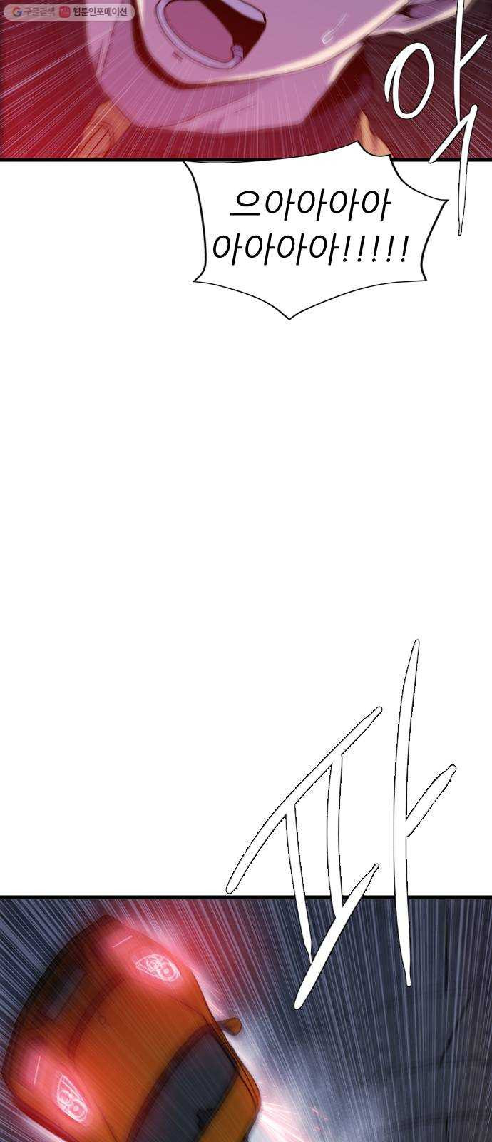 1625081047494.jpeg
