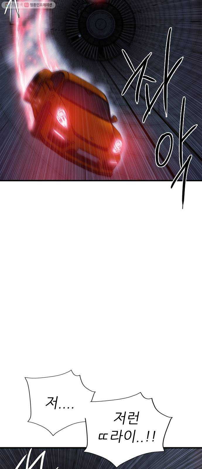 1625081047697.jpeg