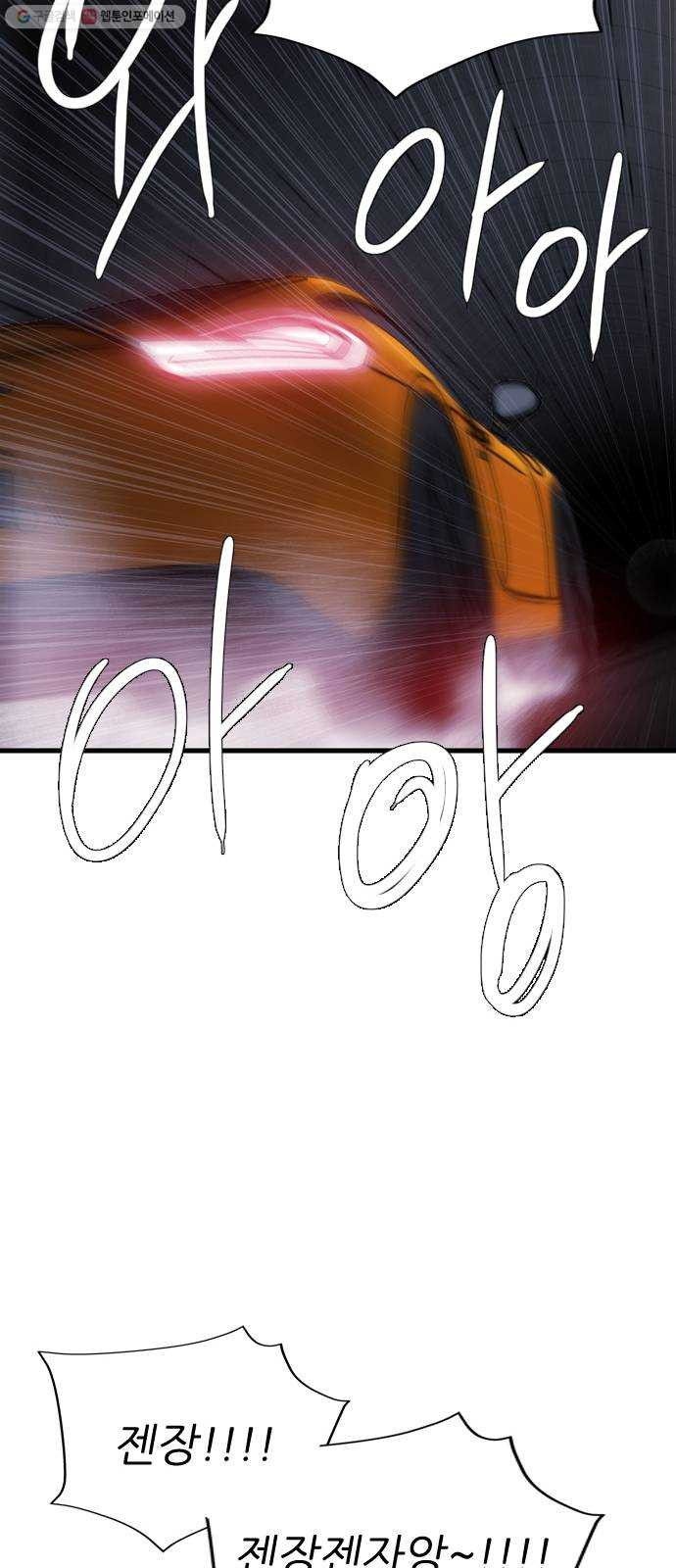 1625081048425.jpeg