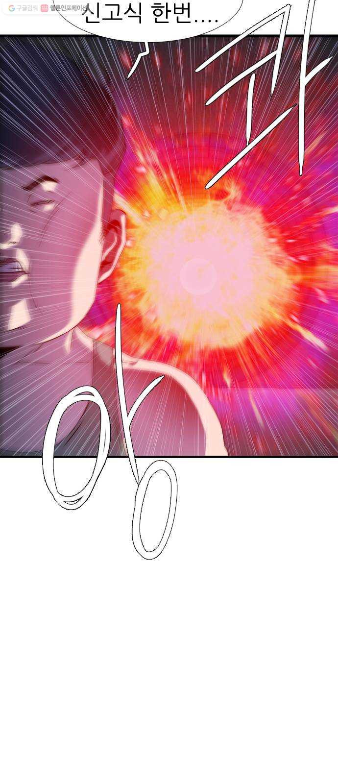 1625081049751.jpeg
