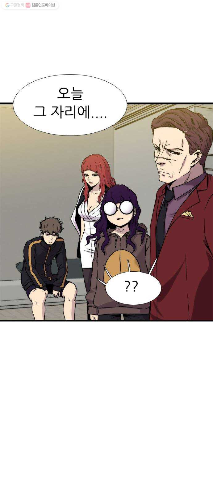 1625081051178.jpeg
