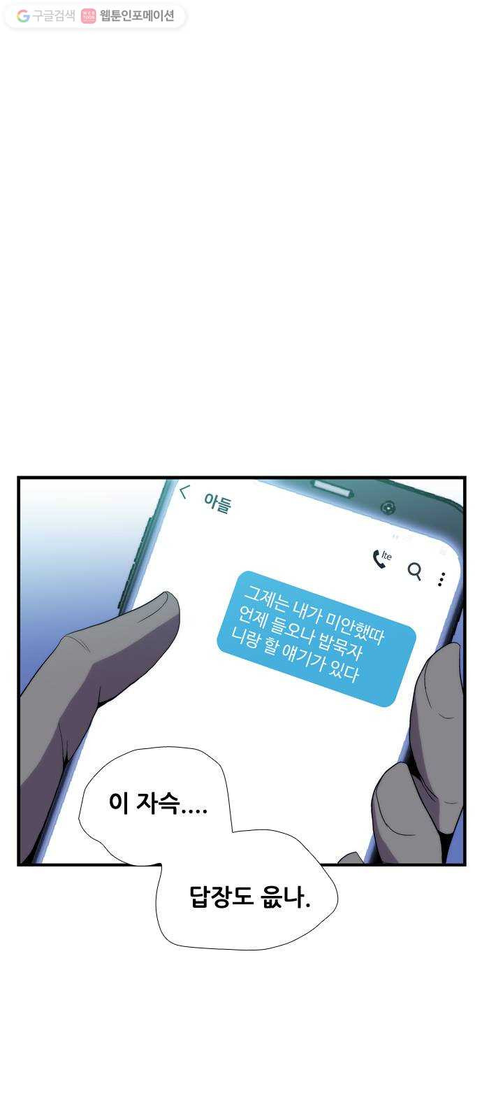 1625080106990.jpeg