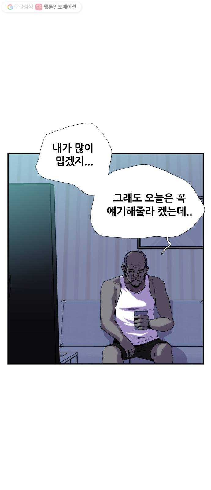 1625080107100.jpeg