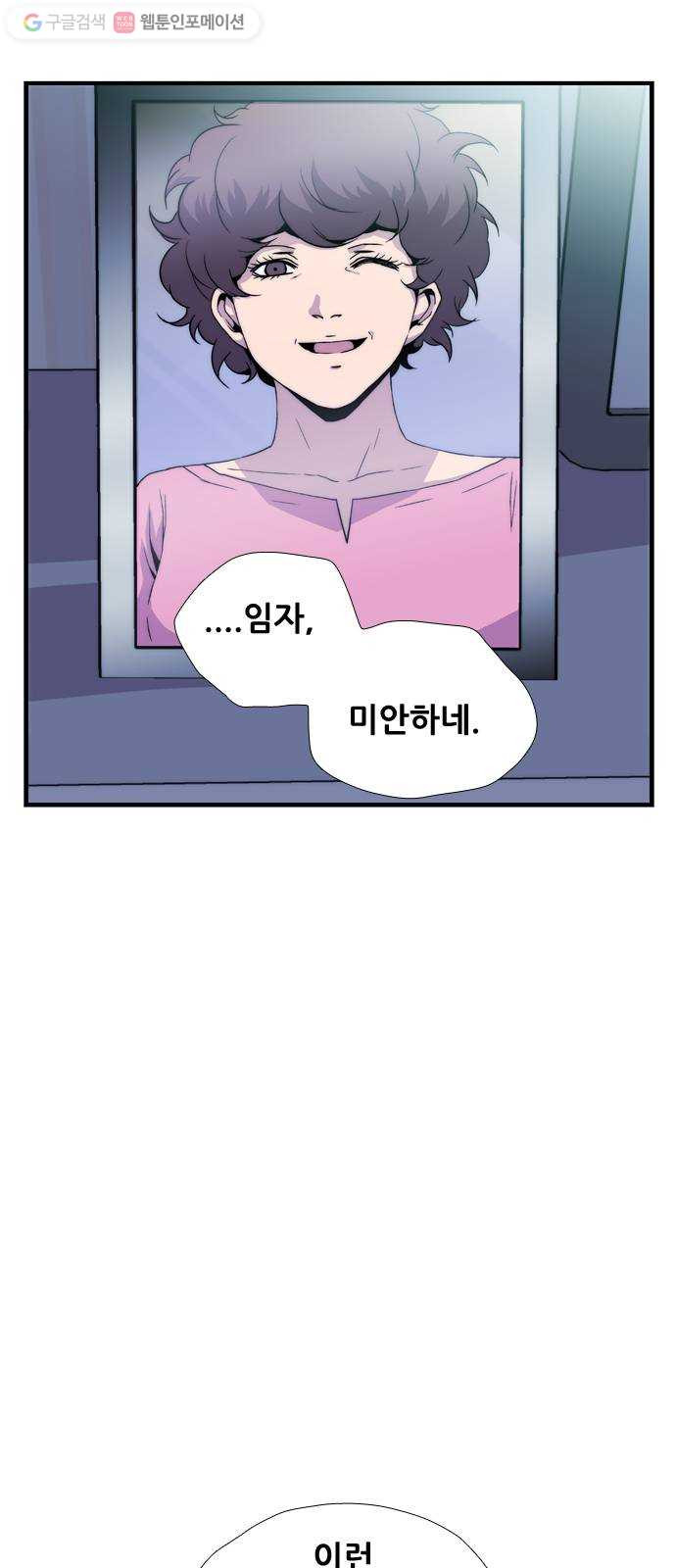 1625080107320.jpeg