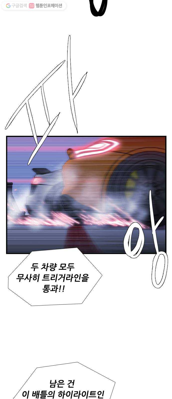 1625080108071.jpeg