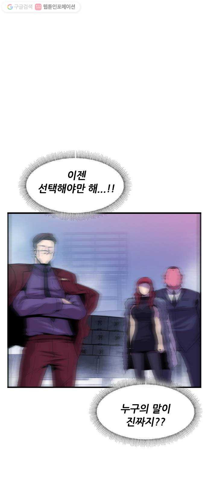 1625080109715.jpeg