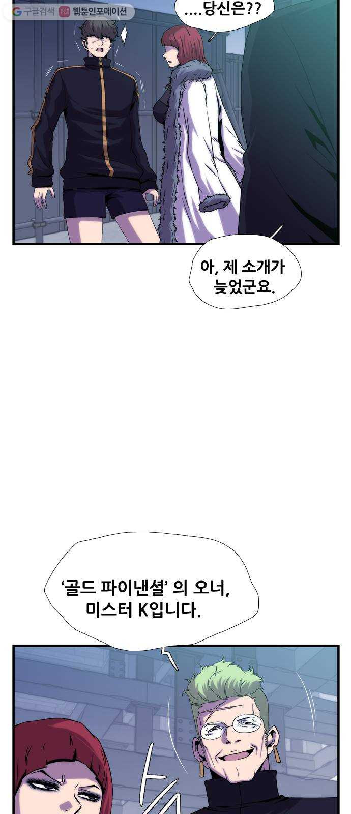 1625080113209.jpeg