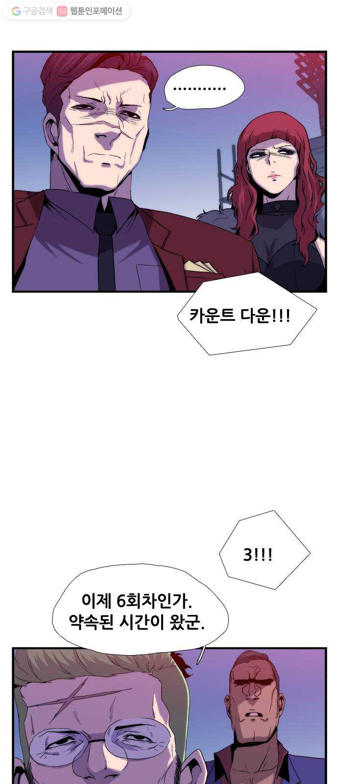 1625080113924.jpeg