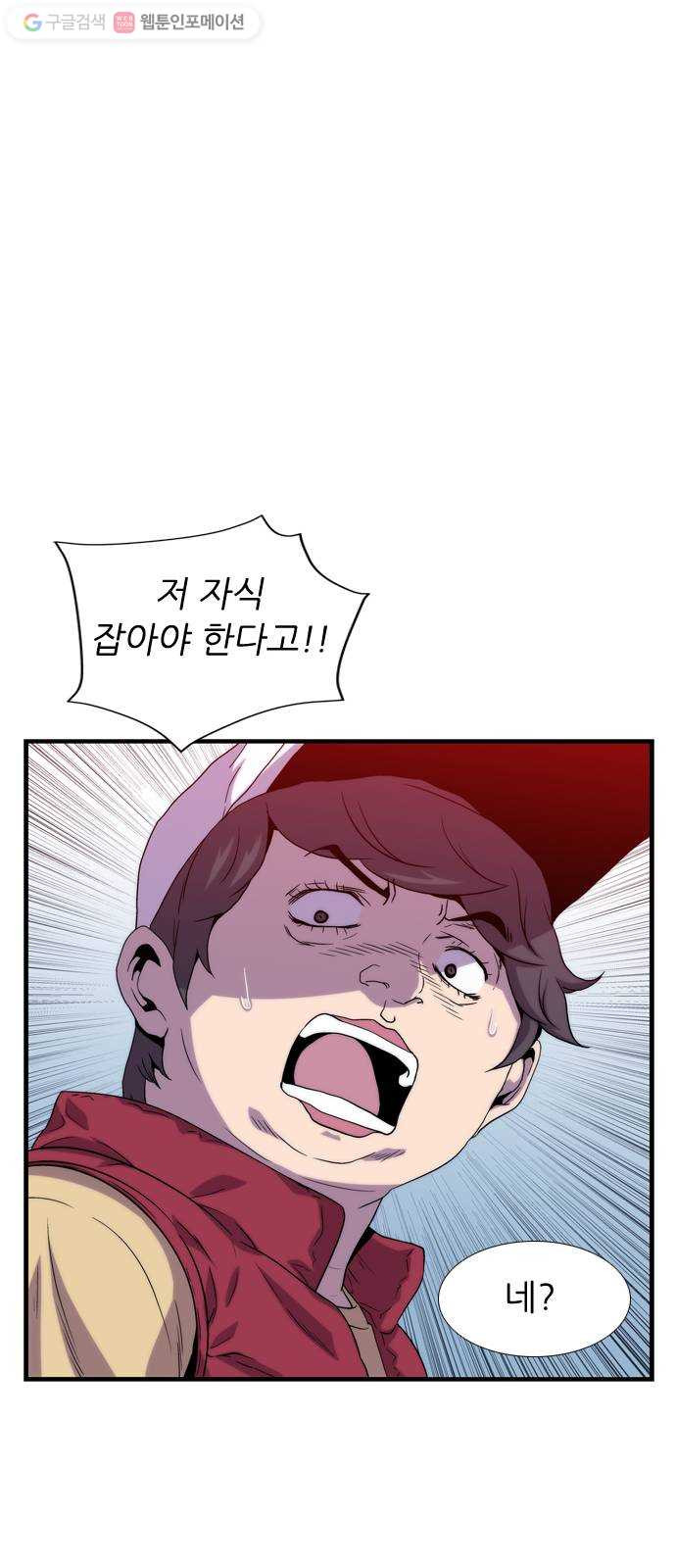 1625080391829.jpeg
