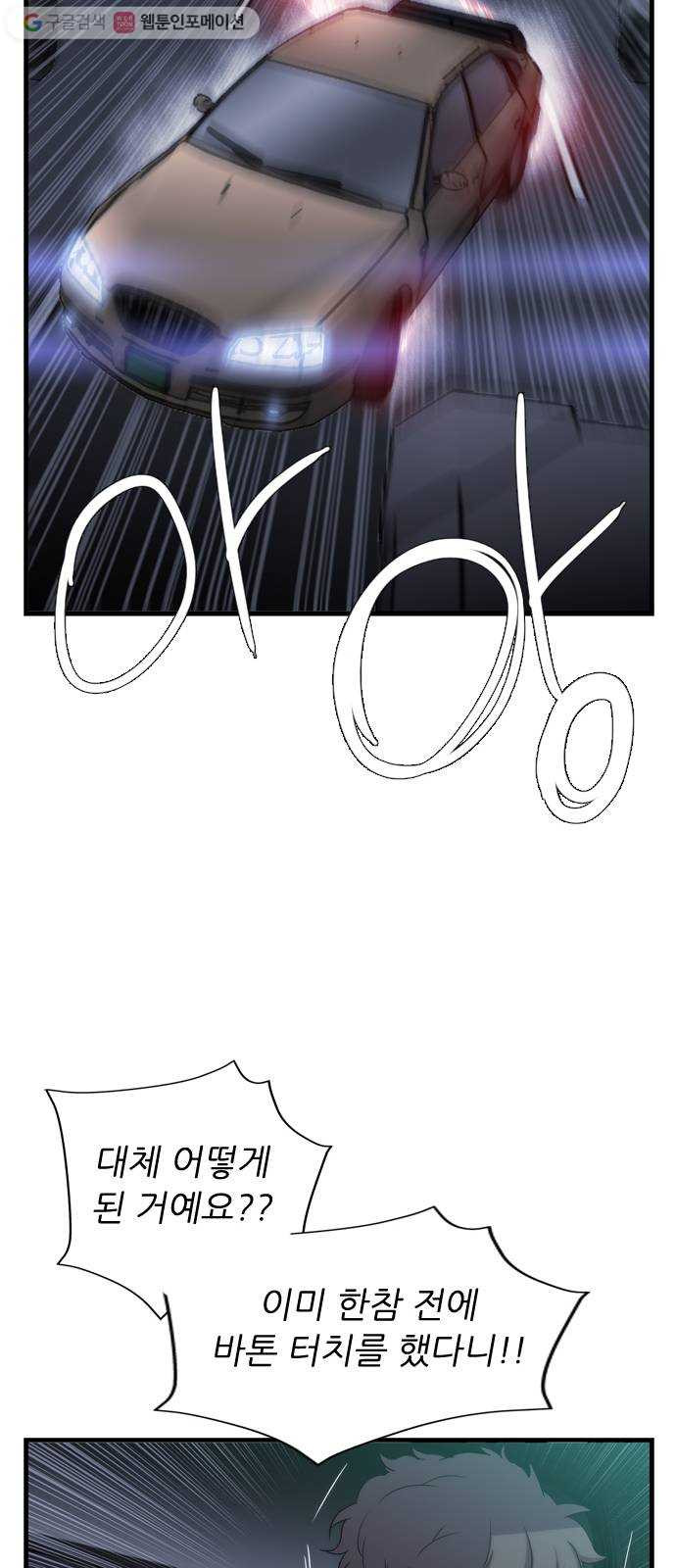 1625080393686.jpeg