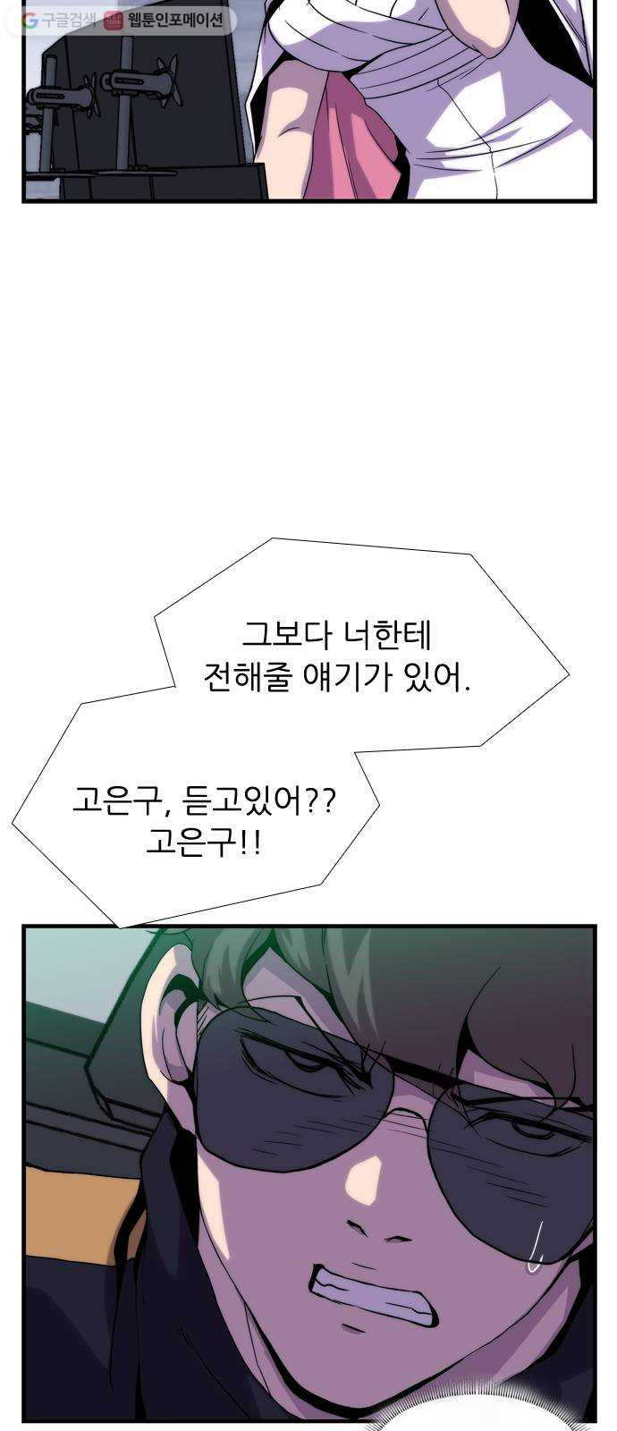 1625080393893.jpeg