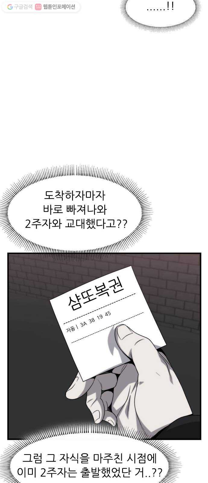 1625080393994.jpeg