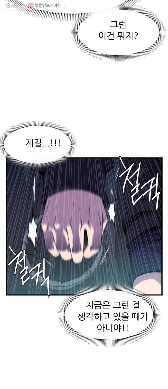 1625080394096.jpeg