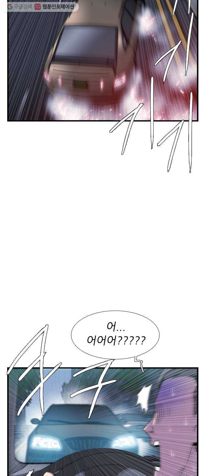 1625080394912.jpeg