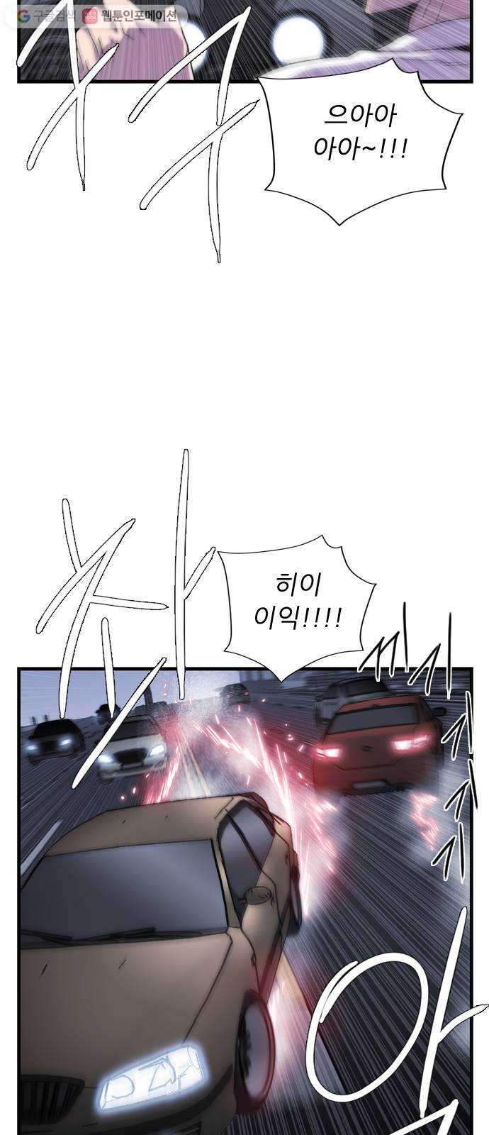 1625080395013.jpeg