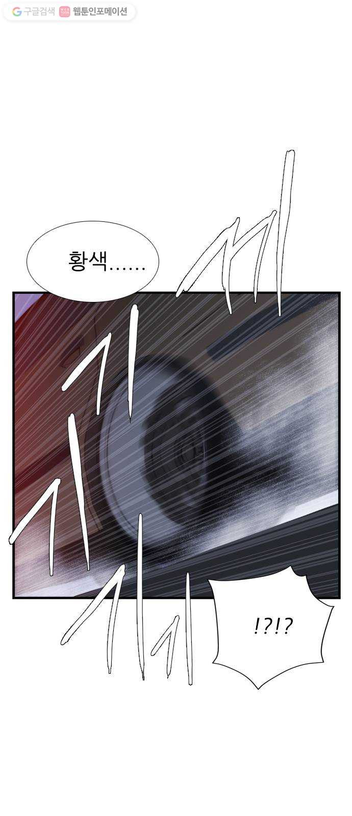 1625080416506.jpeg