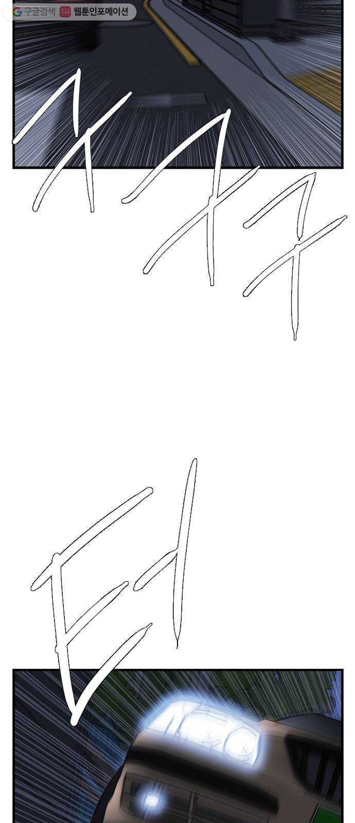 1625080416921.jpeg