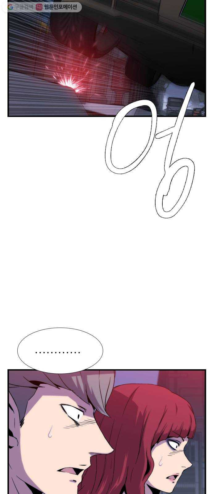 1625080417024.jpeg