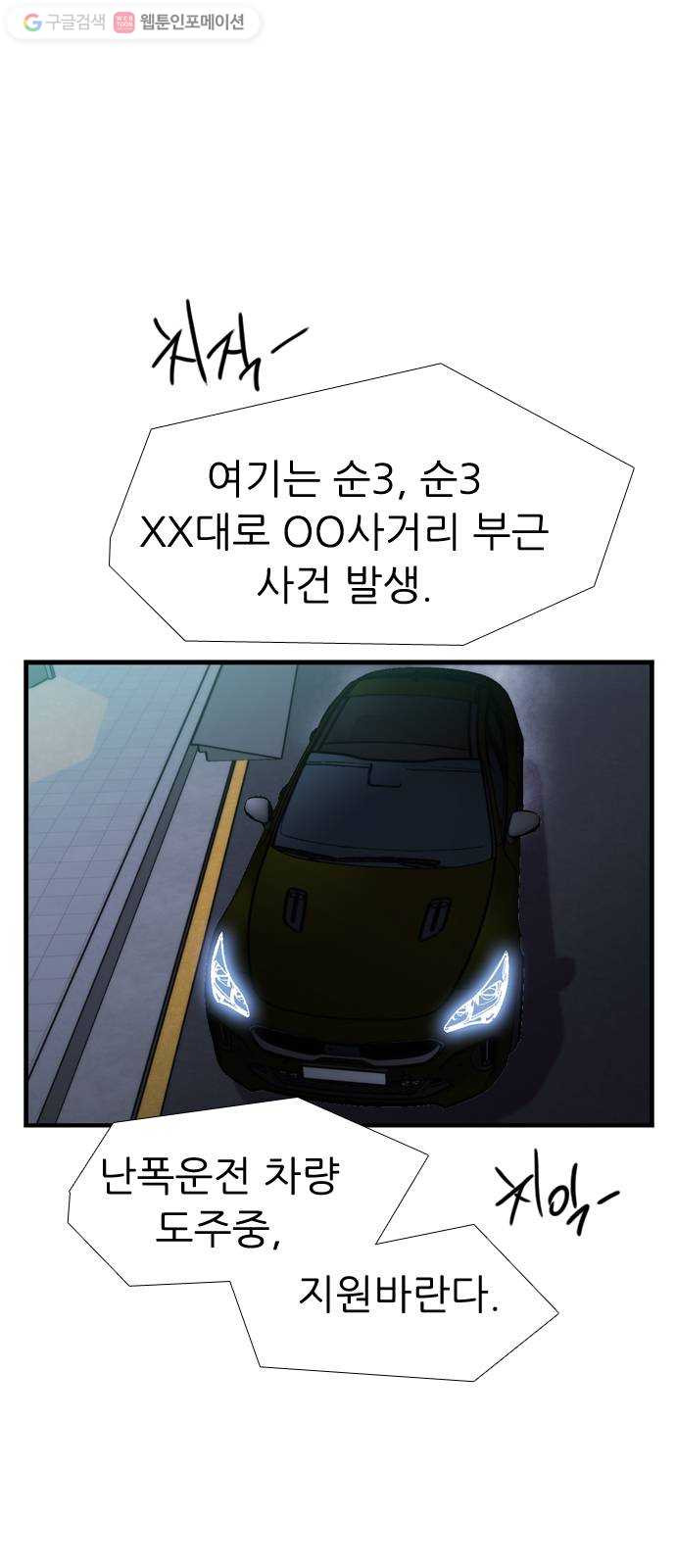 1625080417637.jpeg
