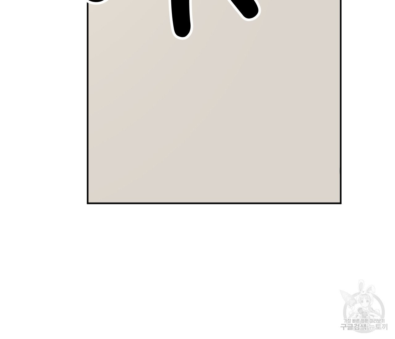 1625127619370.jpeg